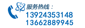 東莞利仁源鋼化玻璃有限公司